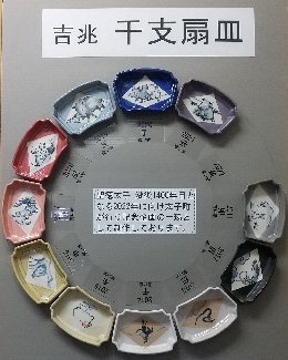 20210228.jpg